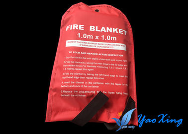 بطانية زجاجية مقاومة للحرارة / بطانية حريق طوارئ لمناسبات حريق خفيف و Esacpe