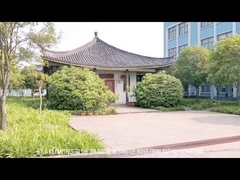 شركة Changshu Yaoxing لمنتجات عزل الألياف الزجاجية