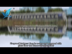 غطاء مضاد للنار