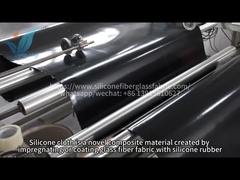 النسيج الصناعي المقاوم للنار